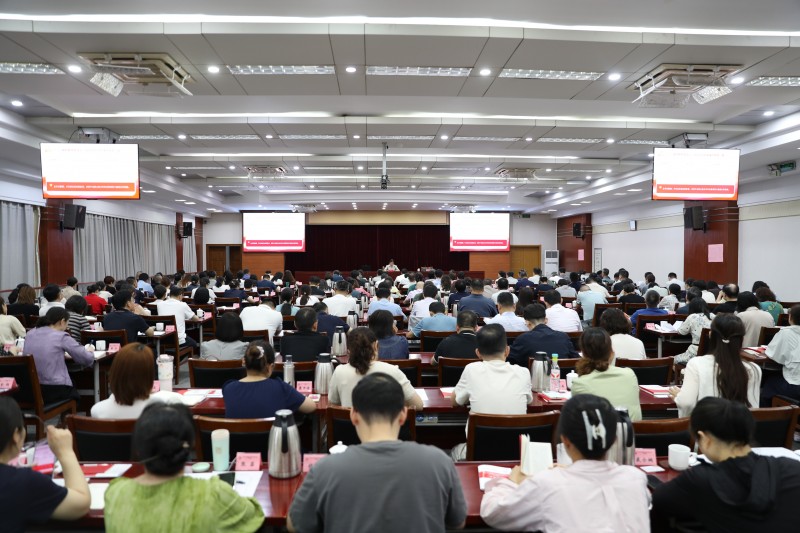 市卫健委举办党组织书记培训班、党的基本知识培训班