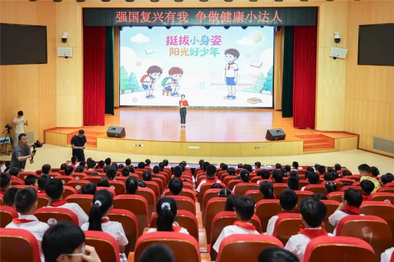 “苏释健康”系列发布活动常州专场举行