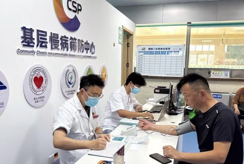 常州推进基层慢病筛防，小筛查守住大健康